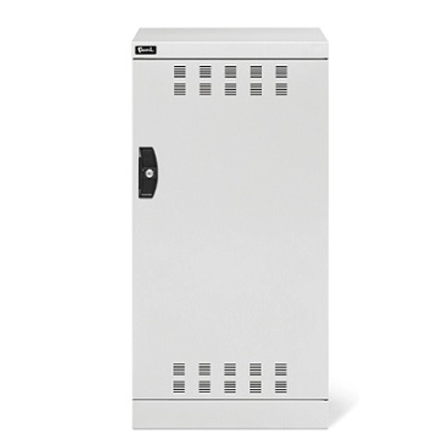 Vendita online Armadio PERFOM con porta battente e 2 vasche interne mm.512x555x1000H (Rif.1100)